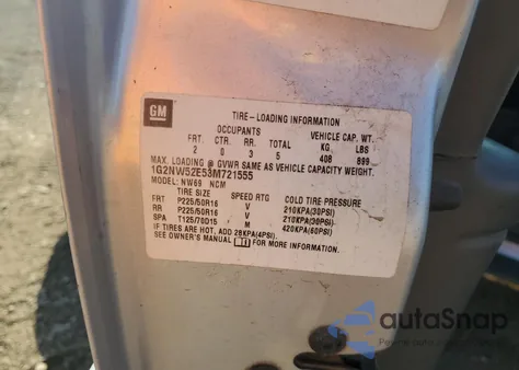 2003 Pontiac Grand Am Gt из США, поврежденный, VIN 1G2NW52E53M721555